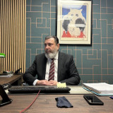 Stephen Balukh Photo