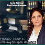 Asma Tanveer Randhawa