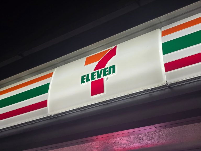 7-Eleven Dismisses Trademark Lawsuit Over Nike Air Max Shoes 7-Eleven Dismisses Trademark Lawsuit Over Nike Air Max Shoes